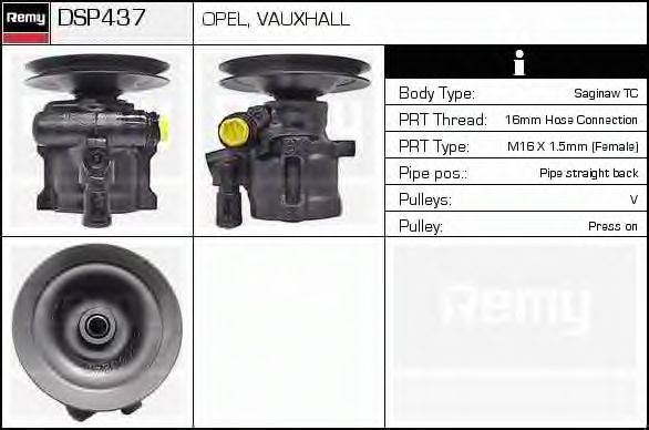 DELCO REMY DSP437 Гидравлический насос, рулевое управление для OPEL (Опель) DELCO REMY DSP437 Гидравлический насос, рулевое управление для OPEL (Опель)