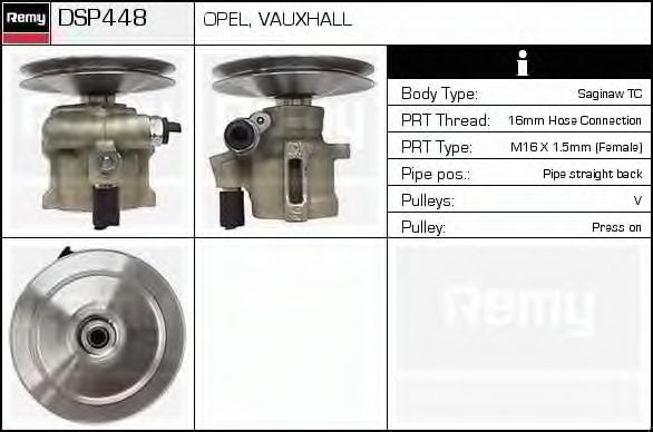 DELCO REMY DSP448 Гидравлический насос, рулевое управление для OPEL OMEGA A (Опель Омэга а) DELCO REMY DSP448 Гидравлический насос, рулевое управление для OPEL OMEGA A (Опель Омэга а)
