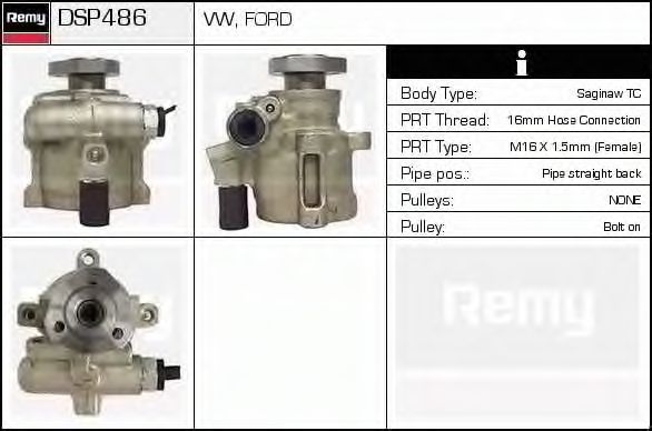 DELCO REMY DSP486 Гидравлический насос, рулевое управление для VOLKSWAGEN CORRADO (Фольксваген Cоррадо) DELCO REMY DSP486 Гидравлический насос, рулевое управление для VOLKSWAGEN CORRADO (Фольксваген Cоррадо)