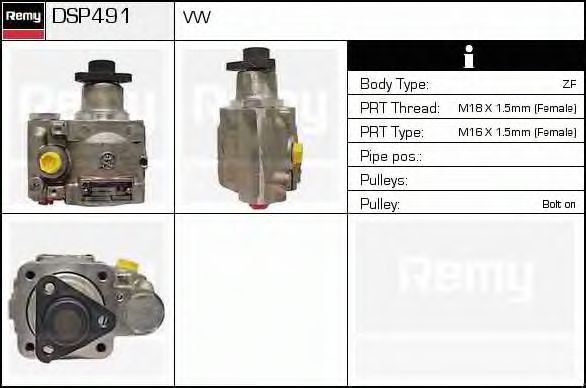DELCO REMY DSP491 Гидравлический насос, рулевое управление для VOLKSWAGEN LT 28-50 (Фольксваген Лт 28-50) DELCO REMY DSP491 Гидравлический насос, рулевое управление для VOLKSWAGEN LT 28-50 (Фольксваген Лт 28-50)