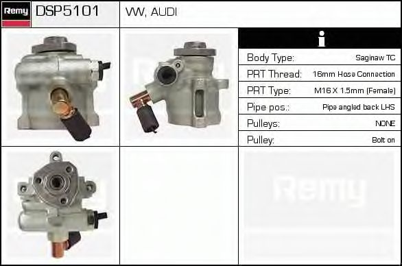DELCO REMY DSP5101 Гидравлический насос, рулевое управление для VOLKSWAGEN CORRADO (Фольксваген Cоррадо) DELCO REMY DSP5101 Гидравлический насос, рулевое управление для VOLKSWAGEN CORRADO (Фольксваген Cоррадо)