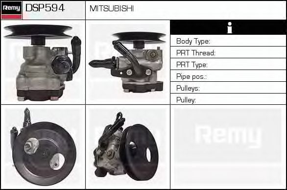 DELCO REMY DSP594 Гидравлический насос, рулевое управление для MITSUBISHI MIRAGE V (Митсубиши/митсубиси Мирагэ v) DELCO REMY DSP594 Гидравлический насос, рулевое управление для MITSUBISHI MIRAGE V (Митсубиши/митсубиси Мирагэ v)