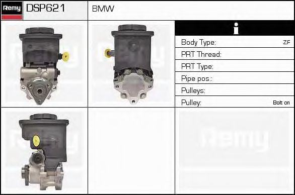 DELCO REMY DSP621 Гидравлический насос, рулевое управление для BMW (Бмв) DELCO REMY DSP621 Гидравлический насос, рулевое управление для BMW (Бмв)