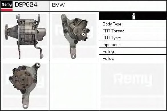 DELCO REMY DSP624 Гидравлический насос, рулевое управление для BMW (Бмв) DELCO REMY DSP624 Гидравлический насос, рулевое управление для BMW (Бмв)