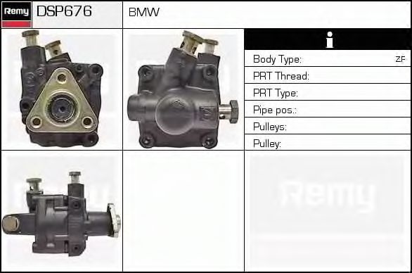 DELCO REMY DSP676 Гидравлический насос, рулевое управление для BMW 7 (Бмв 7) DELCO REMY DSP676 Гидравлический насос, рулевое управление для BMW 7 (Бмв 7)