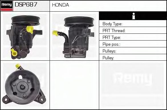 DELCO REMY DSP687 Гидравлический насос, рулевое управление для HONDA PRELUDE III (Хонда Прэлудэ 3) DELCO REMY DSP687 Гидравлический насос, рулевое управление для HONDA PRELUDE III (Хонда Прэлудэ 3)