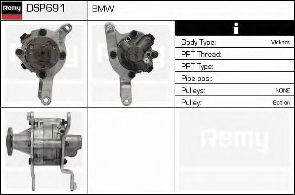 DELCO REMY DSP691 Гидравлический насос, рулевое управление для BMW 7 (Бмв 7) DELCO REMY DSP691 Гидравлический насос, рулевое управление для BMW 7 (Бмв 7)