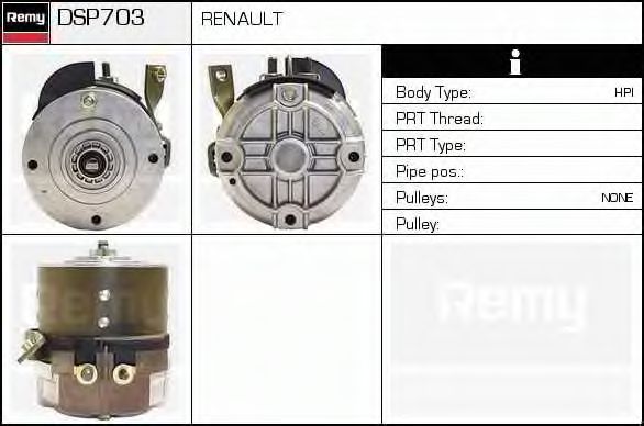 DELCO REMY DSP703 Гидравлический насос, рулевое управление 