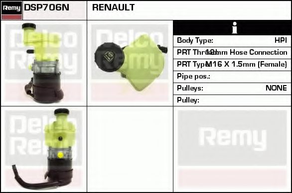 DELCO REMY DSP706N Гидравлический насос, рулевое управление для RENAULT KANGOO RAPID (Рено Кангу рапид) DELCO REMY DSP706N Гидравлический насос, рулевое управление для RENAULT KANGOO RAPID (Рено Кангу рапид)