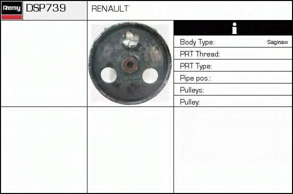 DELCO REMY DSP739 Гидравлический насос, рулевое управление для RENAULT KANGOO RAPID (Рено Кангу рапид) DELCO REMY DSP739 Гидравлический насос, рулевое управление для RENAULT KANGOO RAPID (Рено Кангу рапид)