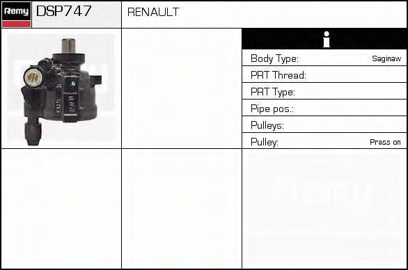 DELCO REMY DSP747 Гидравлический насос, рулевое управление для RENAULT TRAFIC (Рено Трафик) DELCO REMY DSP747 Гидравлический насос, рулевое управление для RENAULT TRAFIC (Рено Трафик)