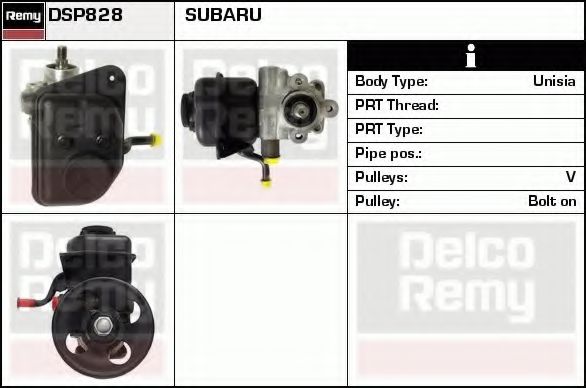 DELCO REMY DSP828 Гидравлический насос, рулевое управление для SUBARU LIBERTY IV (Субару Либэртъ иv) DELCO REMY DSP828 Гидравлический насос, рулевое управление для SUBARU LIBERTY IV (Субару Либэртъ иv)