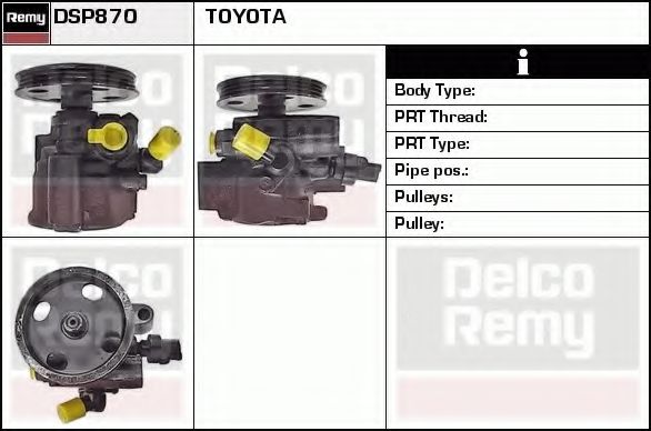 DELCO REMY DSP870 Гидравлический насос, рулевое управление для TOYOTA (Тойота/тоета) DELCO REMY DSP870 Гидравлический насос, рулевое управление для TOYOTA (Тойота/тоета)