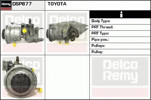 DELCO REMY DSP877 Гидравлический насос, рулевое управление для TOYOTA COROLLA SPRINTER (Тойота/тоета Cоролла спринтэр) DELCO REMY DSP877 Гидравлический насос, рулевое управление для TOYOTA COROLLA SPRINTER (Тойота/тоета Cоролла спринтэр)
