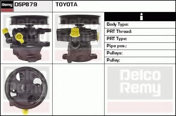 DELCO REMY DSP879 Гидравлический насос, рулевое управление для TOYOTA COROLLA FX (Тойота/тоета Cоролла инфинити фх) DELCO REMY DSP879 Гидравлический насос, рулевое управление для TOYOTA COROLLA FX (Тойота/тоета Cоролла инфинити фх)