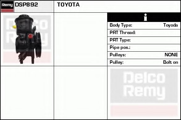 DELCO REMY DSP892 Гидравлический насос, рулевое управление для TOYOTA (Тойота/тоета) DELCO REMY DSP892 Гидравлический насос, рулевое управление для TOYOTA (Тойота/тоета)