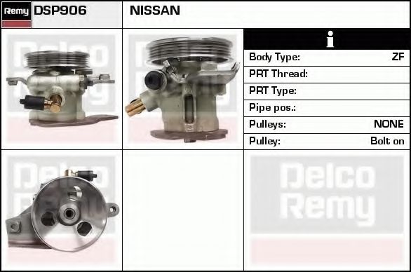 DELCO REMY DSP906 Гидравлический насос, рулевое управление для NISSAN PRIMERA (Ниссан Примера) DELCO REMY DSP906 Гидравлический насос, рулевое управление для NISSAN PRIMERA (Ниссан Примера)