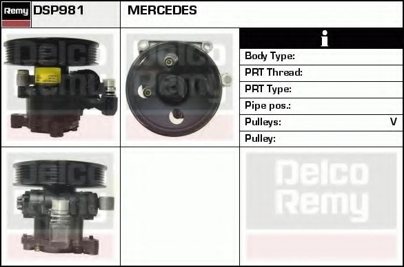DELCO REMY DSP981 Гидравлический насос, рулевое управление для MERCEDES-BENZ M-CLASS (Мэрcэдэс-бэнз М-cласс) DELCO REMY DSP981 Гидравлический насос, рулевое управление для MERCEDES-BENZ M-CLASS (Мэрcэдэс-бэнз М-cласс)