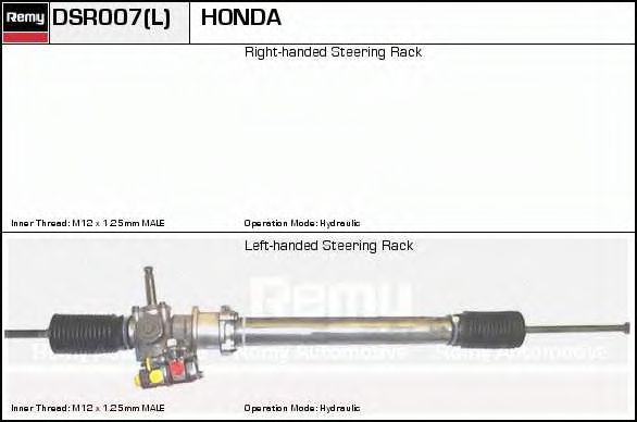 DELCO REMY DSR007 Рулевой механизм для HONDA (Хонда) DELCO REMY DSR007 Рулевой механизм для HONDA (Хонда)