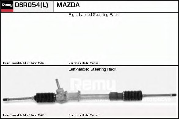DELCO REMY DSR054 Рулевой механизм для MAZDA 626 II (Мазда 626 2) DELCO REMY DSR054 Рулевой механизм для MAZDA 626 II (Мазда 626 2)