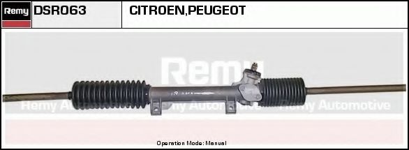 DELCO REMY DSR063 Рулевой механизм для PEUGEOT 205 II (Пежо 205 2) DELCO REMY DSR063 Рулевой механизм для PEUGEOT 205 II (Пежо 205 2)