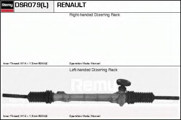 DELCO REMY DSR079 Рулевой механизм для RENAULT LE CAR (Рено Лэ cар) DELCO REMY DSR079 Рулевой механизм для RENAULT LE CAR (Рено Лэ cар)