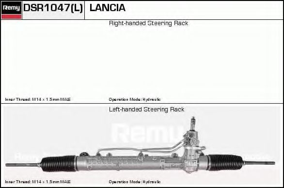 DELCO REMY DSR1047 Рулевой механизм для LANCIA KAPPA (Лансиа/лянча Каппа) DELCO REMY DSR1047 Рулевой механизм для LANCIA KAPPA (Лансиа/лянча Каппа)