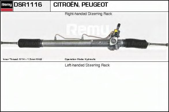 DELCO REMY DSR1116 Рулевой механизм для CITROËN JUMPER (CитроËн Жумпэр) DELCO REMY DSR1116 Рулевой механизм для CITROËN JUMPER (CитроËн Жумпэр)