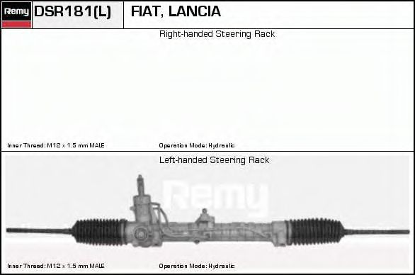 DELCO REMY DSR181L Рулевой механизм 