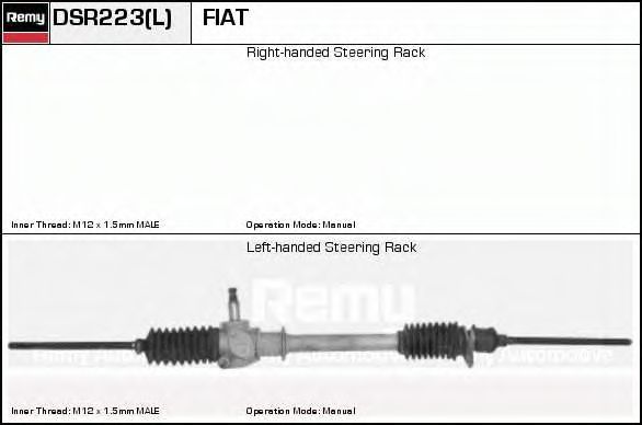 DELCO REMY DSR223 Рулевой механизм для FIAT STRADA II (Фиат Страда 2) DELCO REMY DSR223 Рулевой механизм для FIAT STRADA II (Фиат Страда 2)