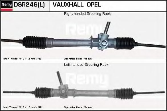 DELCO REMY DSR246L Рулевой механизм для OPEL CORSA A (Опель Cорса а) DELCO REMY DSR246L Рулевой механизм для OPEL CORSA A (Опель Cорса а)