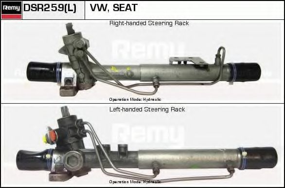 DELCO REMY DSR259 Рулевой механизм для VOLKSWAGEN CORRADO (Фольксваген Cоррадо) DELCO REMY DSR259 Рулевой механизм для VOLKSWAGEN CORRADO (Фольксваген Cоррадо)