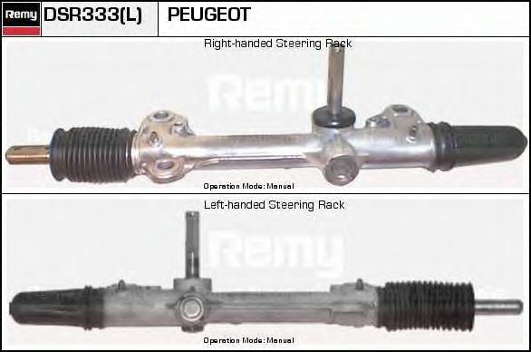 DELCO REMY DSR333 Рулевой механизм для PEUGEOT (Пежо) DELCO REMY DSR333 Рулевой механизм для PEUGEOT (Пежо)
