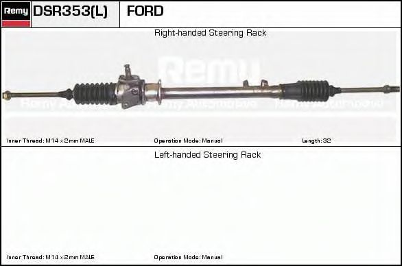 DELCO REMY DSR353 Рулевой механизм для FORD (Форд) DELCO REMY DSR353 Рулевой механизм для FORD (Форд)