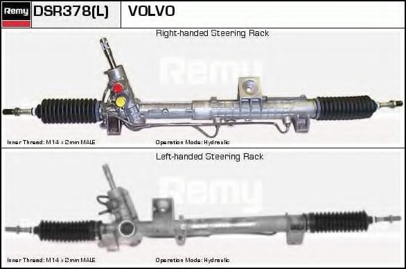 DELCO REMY DSR378 Рулевой механизм для VOLVO (Вольво) DELCO REMY DSR378 Рулевой механизм для VOLVO (Вольво)