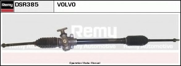DELCO REMY DSR385 Рулевой механизм для VOLVO 340-360 (Вольво 340-360) DELCO REMY DSR385 Рулевой механизм для VOLVO 340-360 (Вольво 340-360)