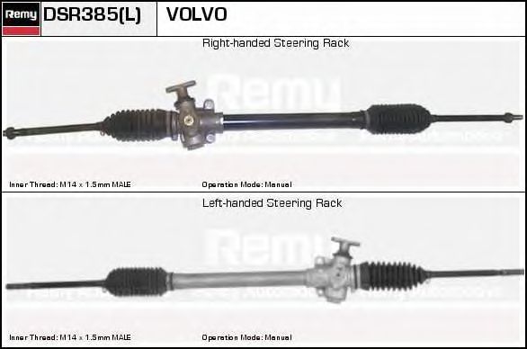 DELCO REMY DSR385L Рулевой механизм для VOLVO 340-360 (Вольво 340-360) DELCO REMY DSR385L Рулевой механизм для VOLVO 340-360 (Вольво 340-360)