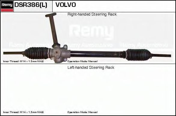 DELCO REMY DSR386 Рулевой механизм для VOLVO 340-360 (Вольво 340-360) DELCO REMY DSR386 Рулевой механизм для VOLVO 340-360 (Вольво 340-360)