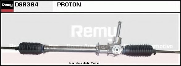 DELCO REMY DSR394 Рулевой механизм для PROTON (Протон) DELCO REMY DSR394 Рулевой механизм для PROTON (Протон)
