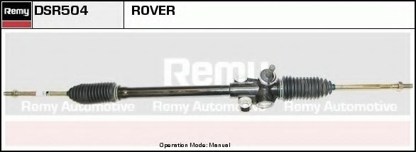 DELCO REMY DSR504 Рулевой механизм для ROVER 400 (Ровер 400) DELCO REMY DSR504 Рулевой механизм для ROVER 400 (Ровер 400)