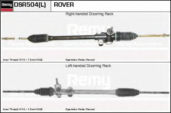 DELCO REMY DSR504L Рулевой механизм для ROVER 400 (Ровер 400) DELCO REMY DSR504L Рулевой механизм для ROVER 400 (Ровер 400)