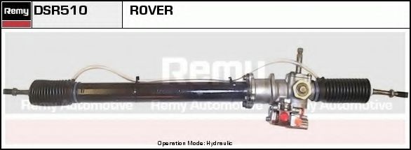 DELCO REMY DSR510 Рулевой механизм для ROVER (Ровер) DELCO REMY DSR510 Рулевой механизм для ROVER (Ровер)