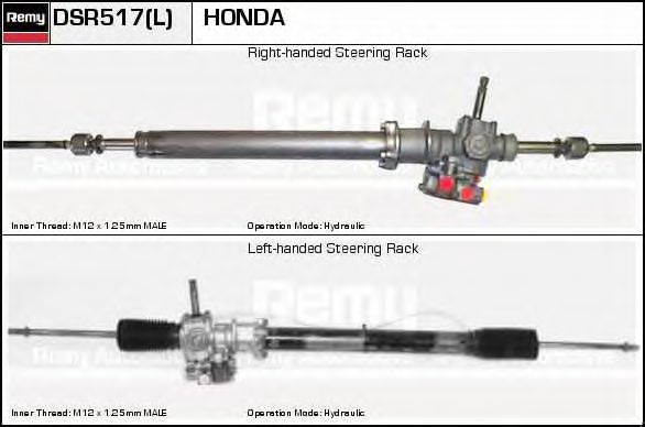 DELCO REMY DSR517 Рулевой механизм для HONDA PRELUDE III (Хонда Прэлудэ 3) DELCO REMY DSR517 Рулевой механизм для HONDA PRELUDE III (Хонда Прэлудэ 3)