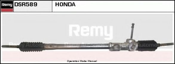 DELCO REMY DSR589 Рулевой механизм для HONDA (Хонда) DELCO REMY DSR589 Рулевой механизм для HONDA (Хонда)
