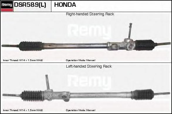 DELCO REMY DSR589L Рулевой механизм для HONDA (Хонда) DELCO REMY DSR589L Рулевой механизм для HONDA (Хонда)