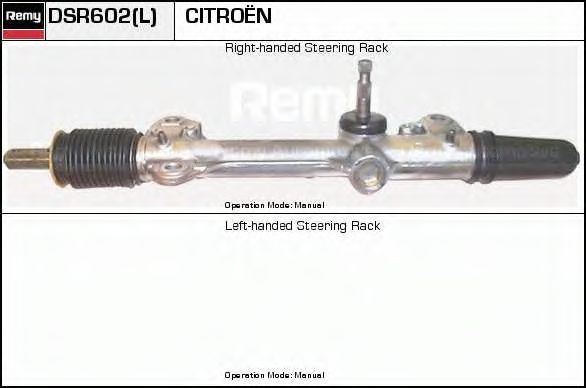 DELCO REMY DSR602L Рулевой механизм для CITROëN (Cитроëн) DELCO REMY DSR602L Рулевой механизм для CITROëN (Cитроëн)