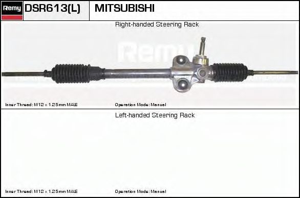 DELCO REMY DSR613 Рулевой механизм для MITSUBISHI MIRAGE V (Митсубиши/митсубиси Мирагэ v) DELCO REMY DSR613 Рулевой механизм для MITSUBISHI MIRAGE V (Митсубиши/митсубиси Мирагэ v)