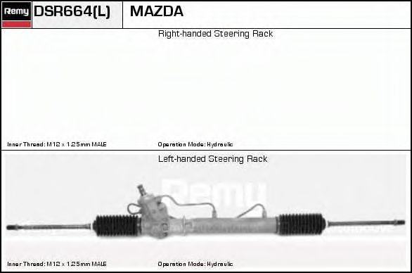 DELCO REMY DSR664 Рулевой механизм для MAZDA 323 III (Мазда 323 3) DELCO REMY DSR664 Рулевой механизм для MAZDA 323 III (Мазда 323 3)