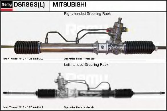 DELCO REMY DSR863L Рулевой механизм для MITSUBISHI (Митсубиши/митсубиси) DELCO REMY DSR863L Рулевой механизм для MITSUBISHI (Митсубиши/митсубиси)
