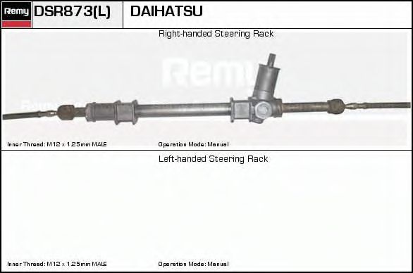 DELCO REMY DSR873L Рулевой механизм для DAIHATSU CUORE IV (Дайхатсу Cуорэ иv) DELCO REMY DSR873L Рулевой механизм для DAIHATSU CUORE IV (Дайхатсу Cуорэ иv)